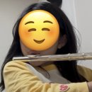 플루트 1:1 개인레슨 | 대구 플루트학원 초등학생 플루트 레슨 1:1 개인수업