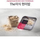(주)에이치에스식품 이미지