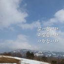 초심 이미지