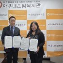 병천중학교 천안일보
