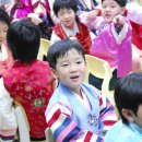 기흥초등학교(병설) 이미지