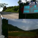 동달천 티스토리