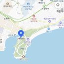 2025 부산Tango Weekend(BTW)El Mar⛵️The Bay101🌊5월 31일 오늘! 자정마감완료 🤩 이미지