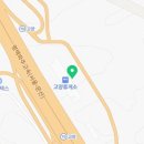 던킨고양휴게소문산 이미지
