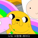 어탐 이미지