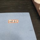 골프존파크 수내24 이미지