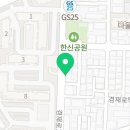 비비큐(BBQ) 면목스타점 이미지