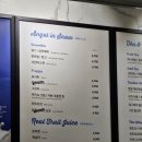 엔제리너스 롯데시네파주운정점 이미지