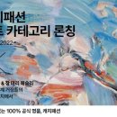 엔앤케이(N&K)