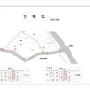 화성 공장부지 매매 이미지