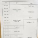 차오름파트너스 이미지
