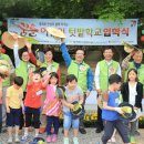 인성축산 이미지