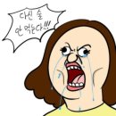 2025 어서오구