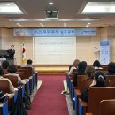 제천복지재단, 재무·회계 실무 교육 성료…현장 중심 강의로 실무 역량 ‘쑥쑥’ 이미지