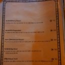 호맥 안성점 이미지