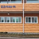 주식회사신성물산 이미지