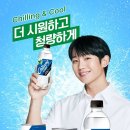 칠성 뉴스1