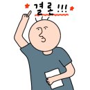 다와카페 이미지