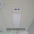 북산면보건지소 네이버블로그