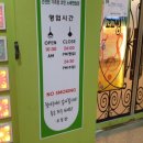 고고씽노래연습장 이미지