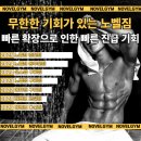 오남2호 Daum카페