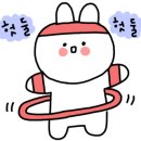 에덴포차