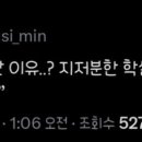 애니웨이 네이버블로그