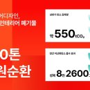 570 파이낸셜뉴스