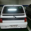 슈퍼 트렁크 이미지