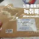 법무사김영준사무소 이미지