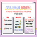 인터넷전화방 이미지