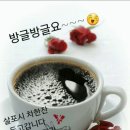 목요일 이미지