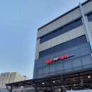 황금로-L 이미지