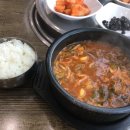 황소해장국 이미지