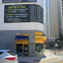 브이아이핏 | 대구 달성동피티 여성 전용 1대1 전문 피티 샵 브이아이핏 혜원쌤 후기