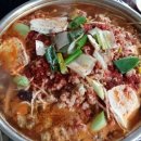 연지동태국 이미지