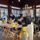 사포경로당 이미지