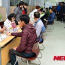 금연축산 이미지