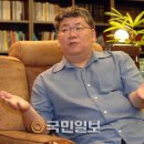 지구촌 교회 이미지