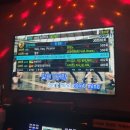 비트동전노래연습장 이미지