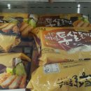 홈플러스마트 이미지