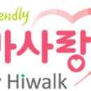 엄마사랑 이미지