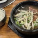 예우정