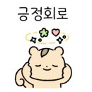 무진중학교 이미지