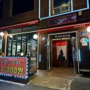 삼보수제갈비 이미지