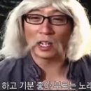 아리따움제니 이미지