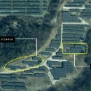 운전3호 태양광 네이버블로그