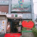 문화장 | 대구나들이, 동성로 문화장카페 후기