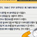 eye사랑안경원 이미지