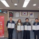 행복나눔전문요양원 이미지